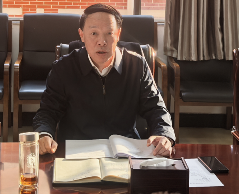 파라오 카지노