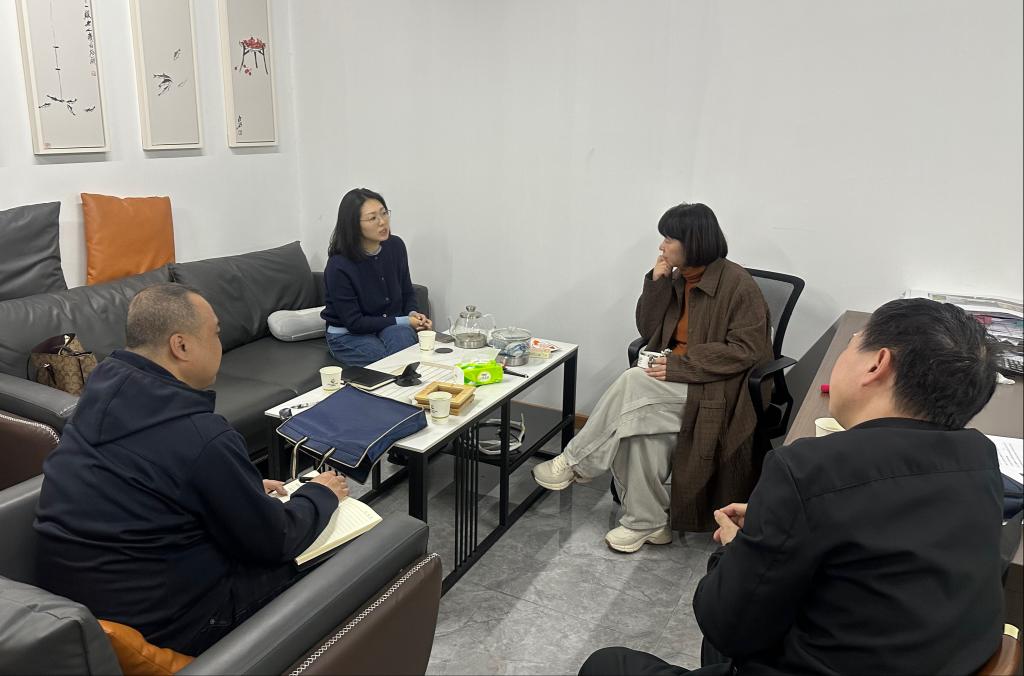 파라오 카지노