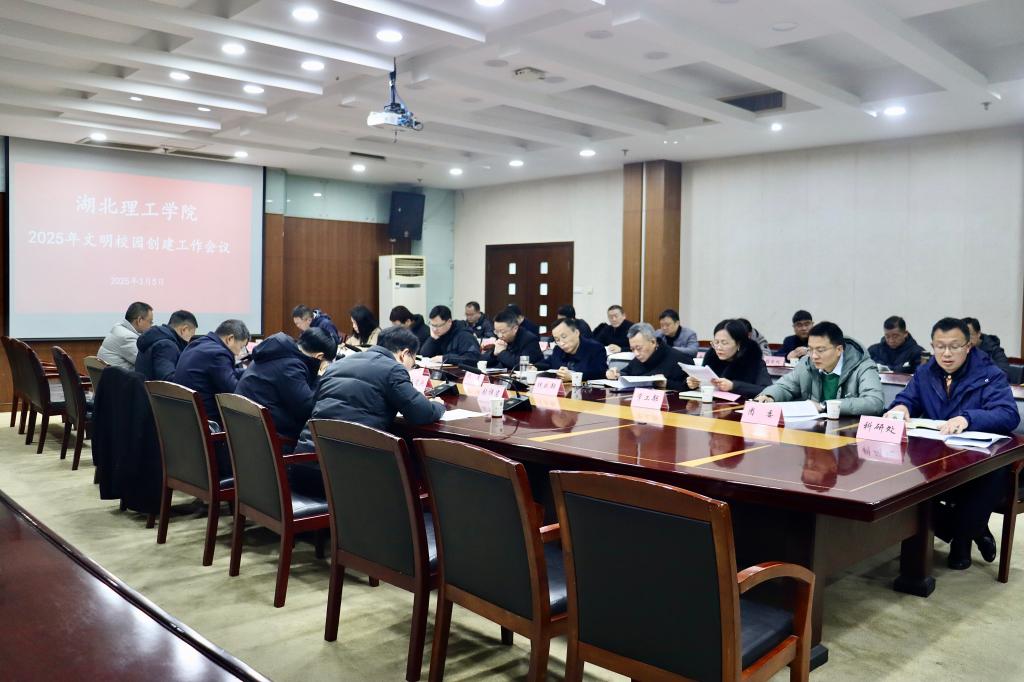 카지노 사이트