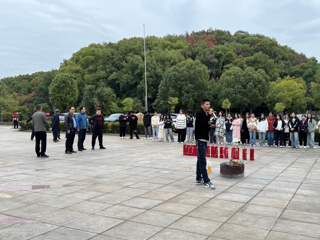 파라오 카지노