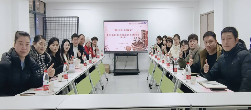 파라오 카지노