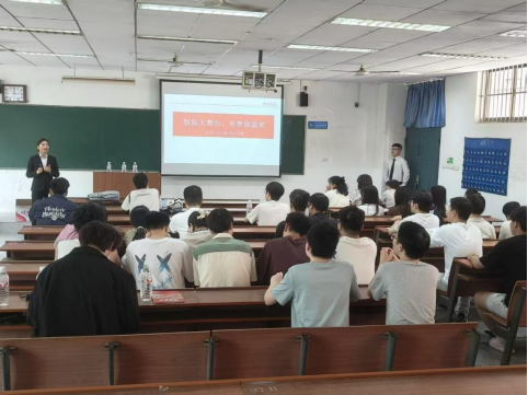카지노 사이트