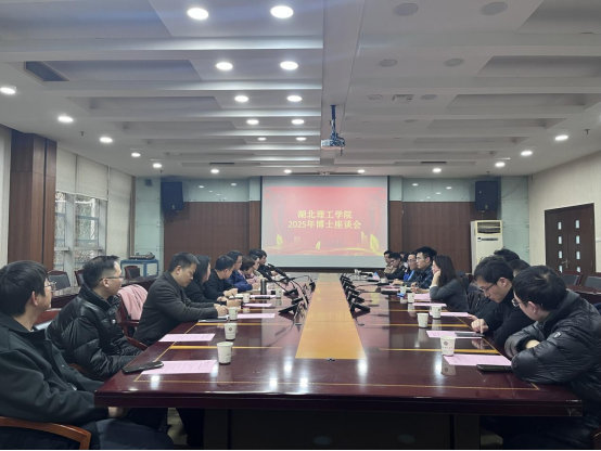 파라오 카지노