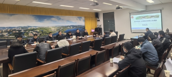 스타 카지노