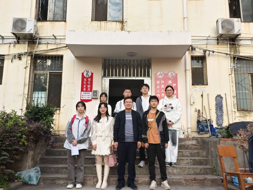 온라인 카지노
