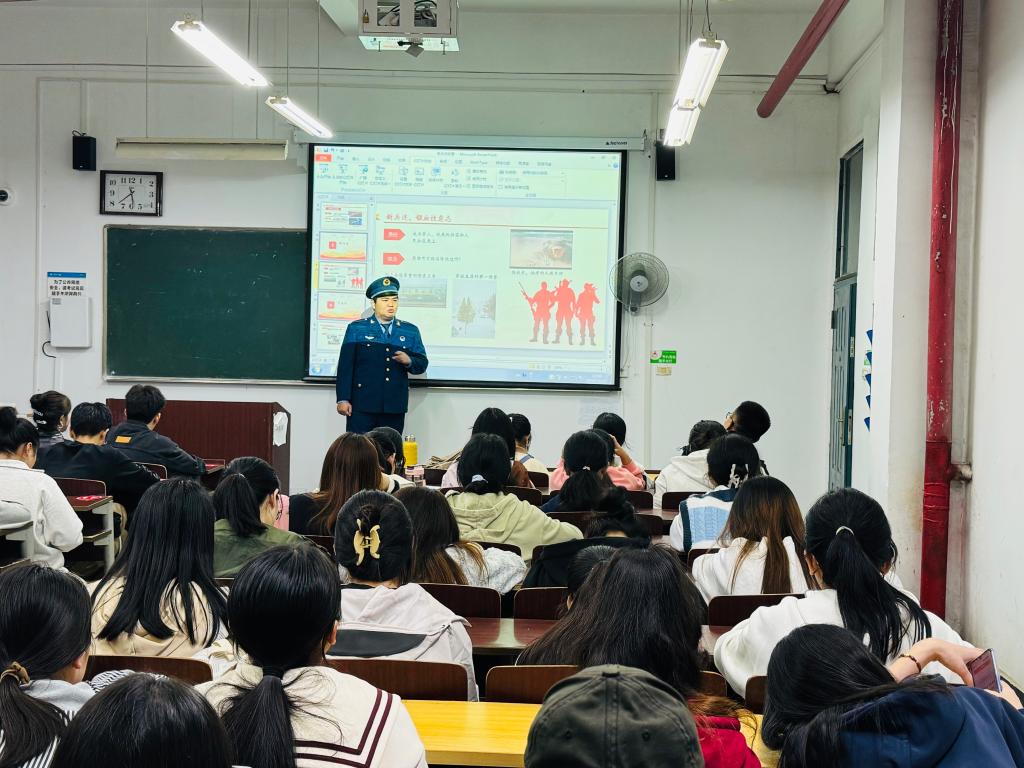 파라오 카지노