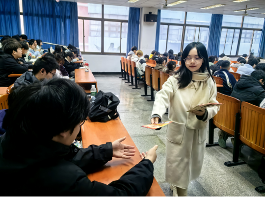 온라인 카지노