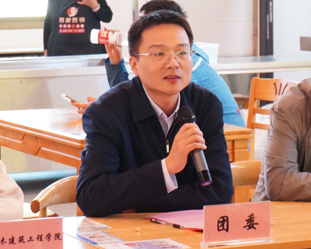 카지노 사이트