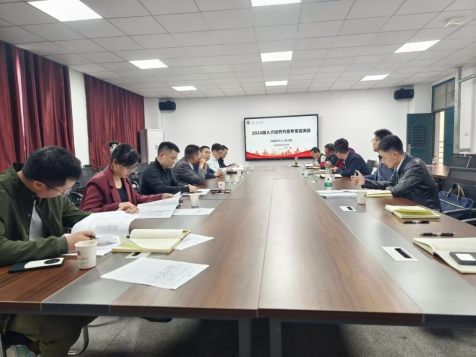 카지노 사이트