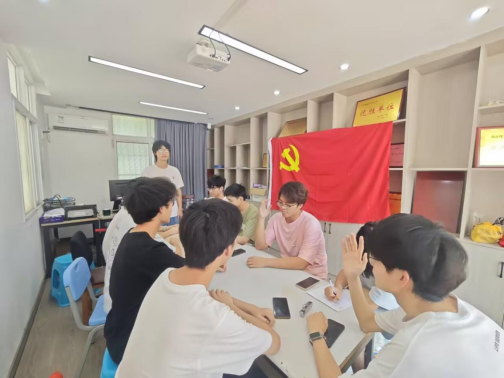 카지노 사이트