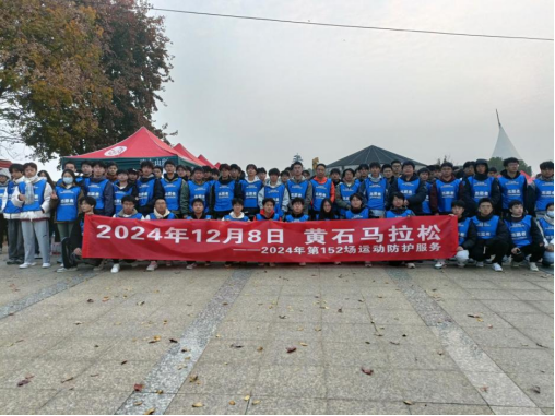 스타 카지노