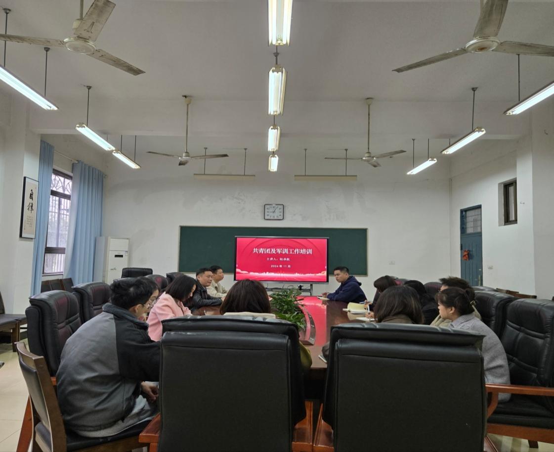 공산주의 청소년 리그 및 군사 스타 카지노 작업 사진 .jpg