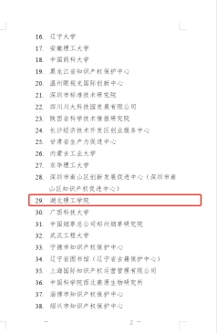 온라인 카지노