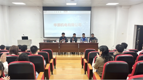 스타 카지노