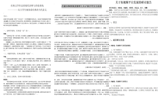 카지노 사이트 추천