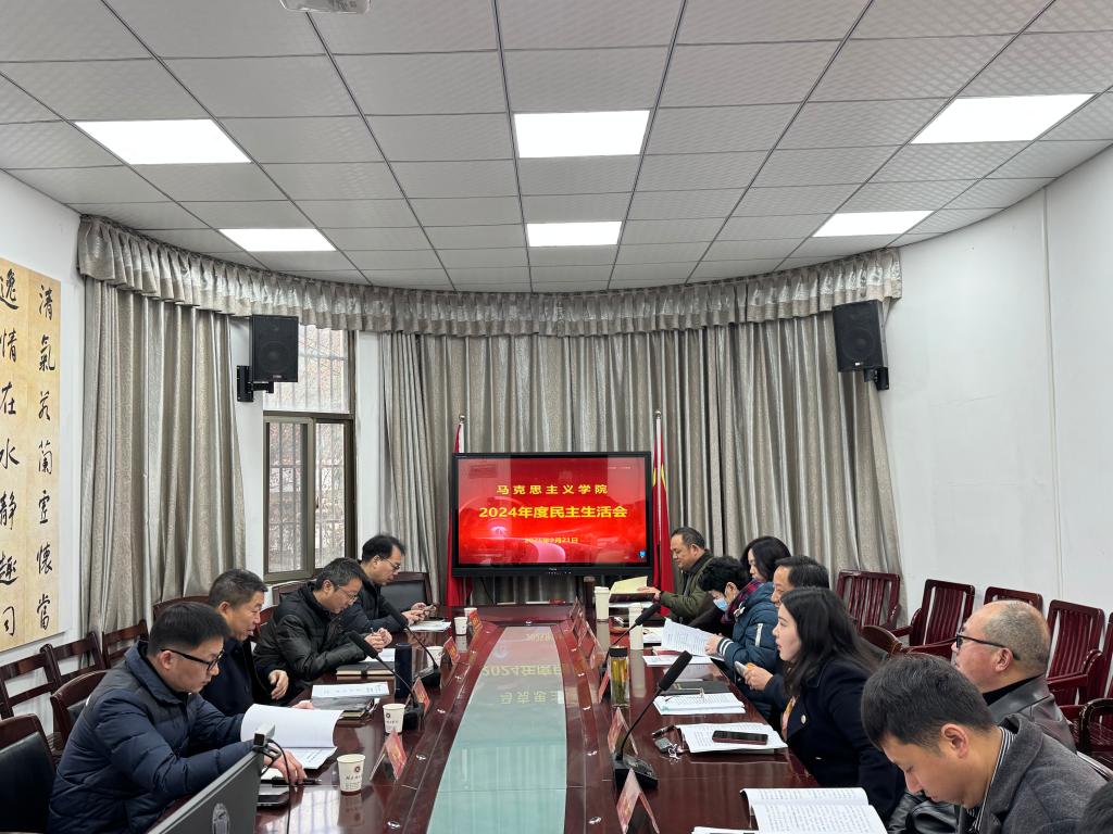 파라오 카지노