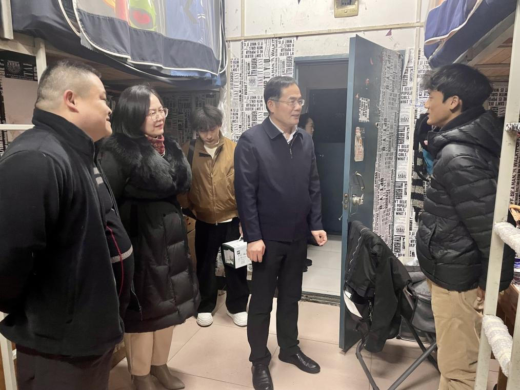 온라인 카지노