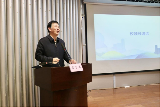 스타 카지노
