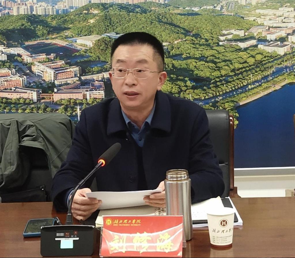 파라오 카지노