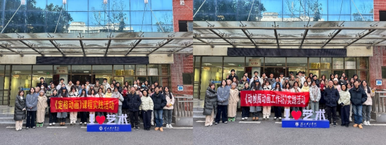 파라오 카지노
