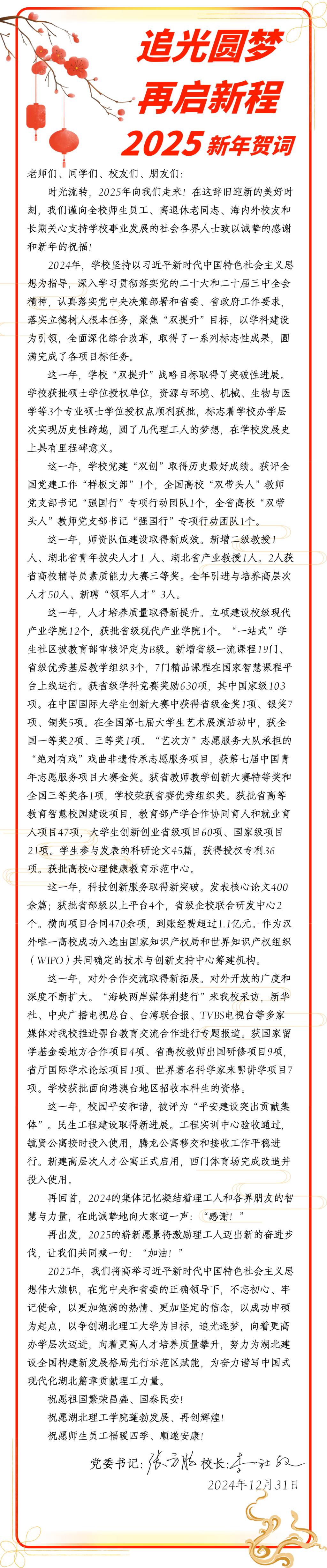 온라인 카지노