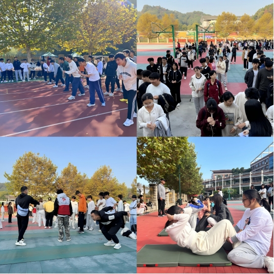 파라오 카지노
