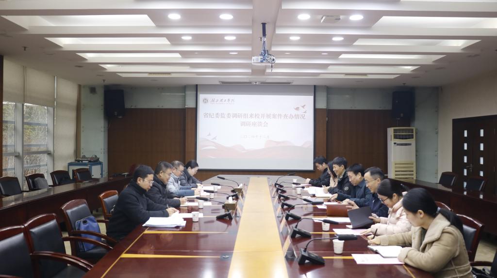 스타 카지노