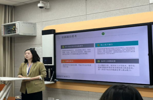 카지노 사이트