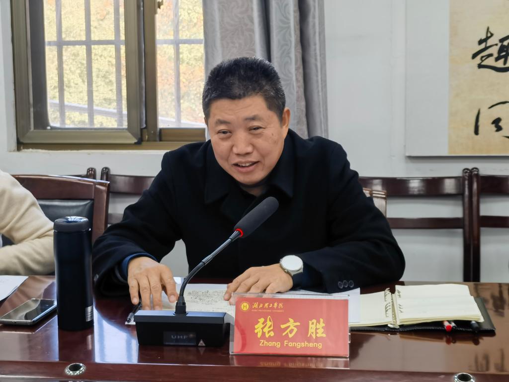 카지노 사이트