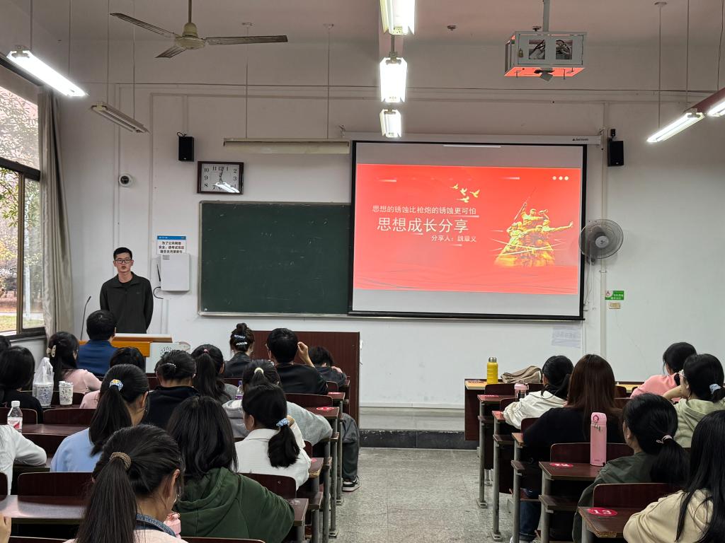 파라오 카지노