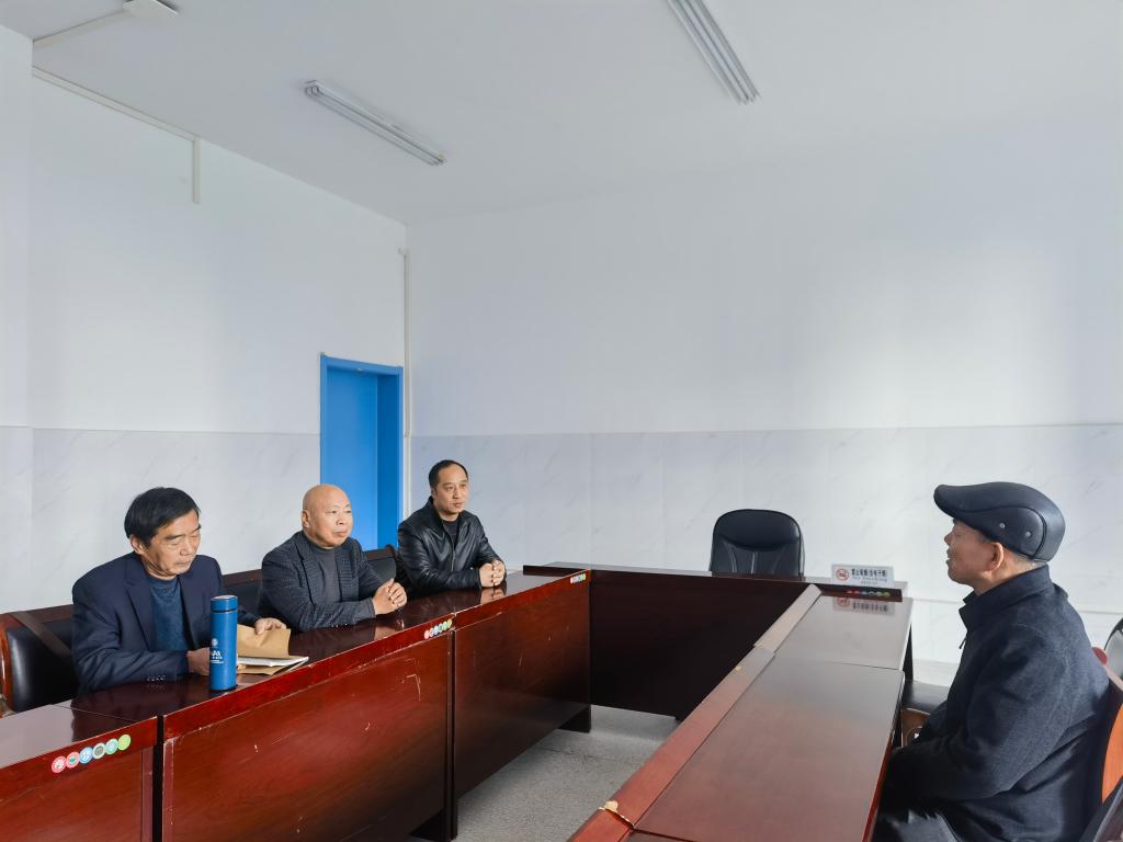 파라오 카지노