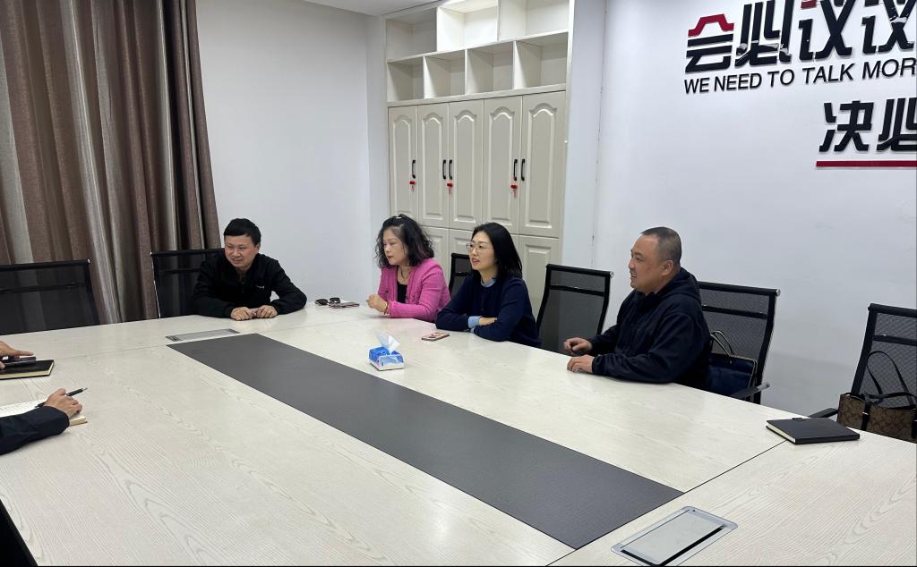 파라오 카지노