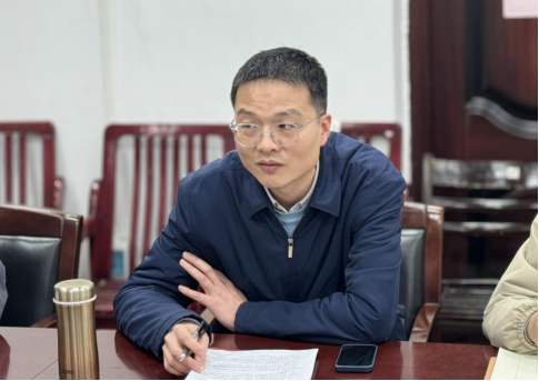 파라오 카지노