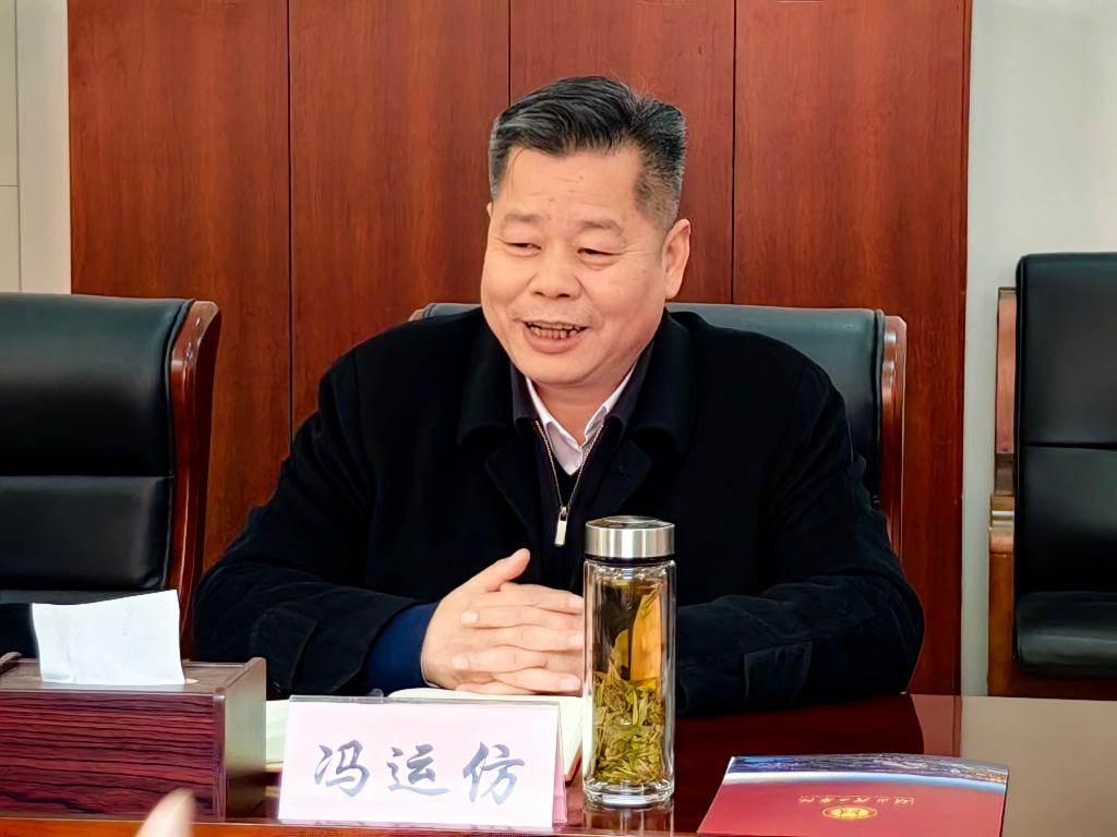 파라오 카지노