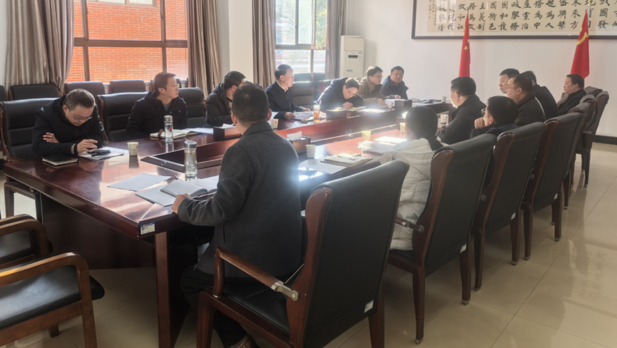파라오 카지노