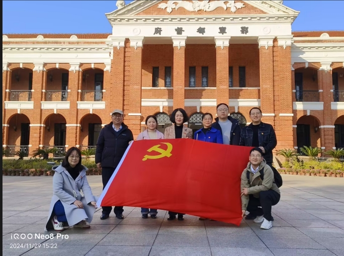 스타 카지노