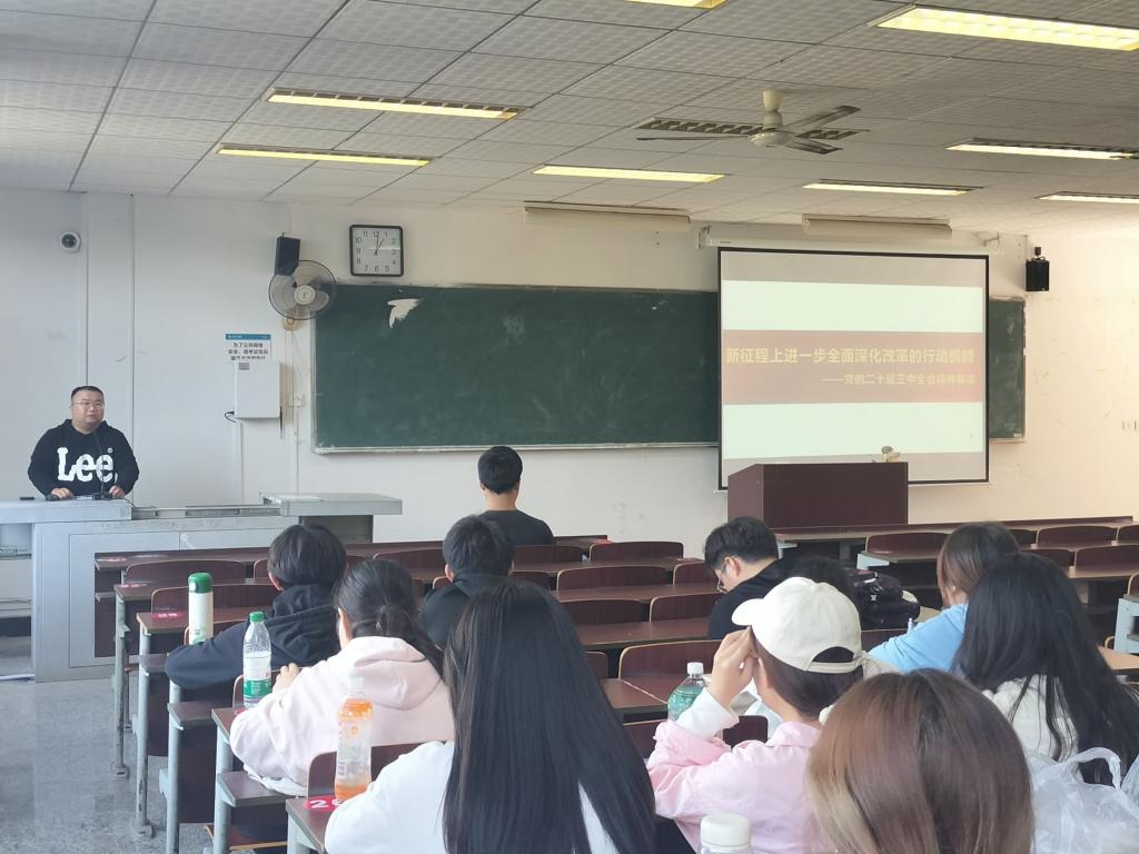 파라오 카지노