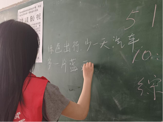 스타 카지노