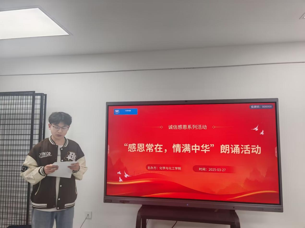 스타 카지노