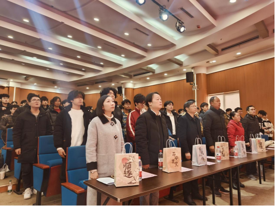 파라오 카지노