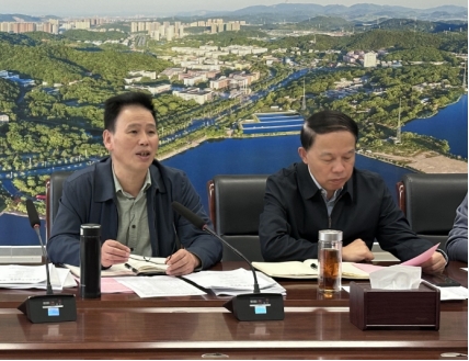파라오 카지노