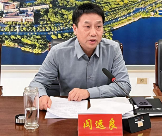 파라오 카지노