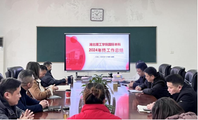 카지노 사이트