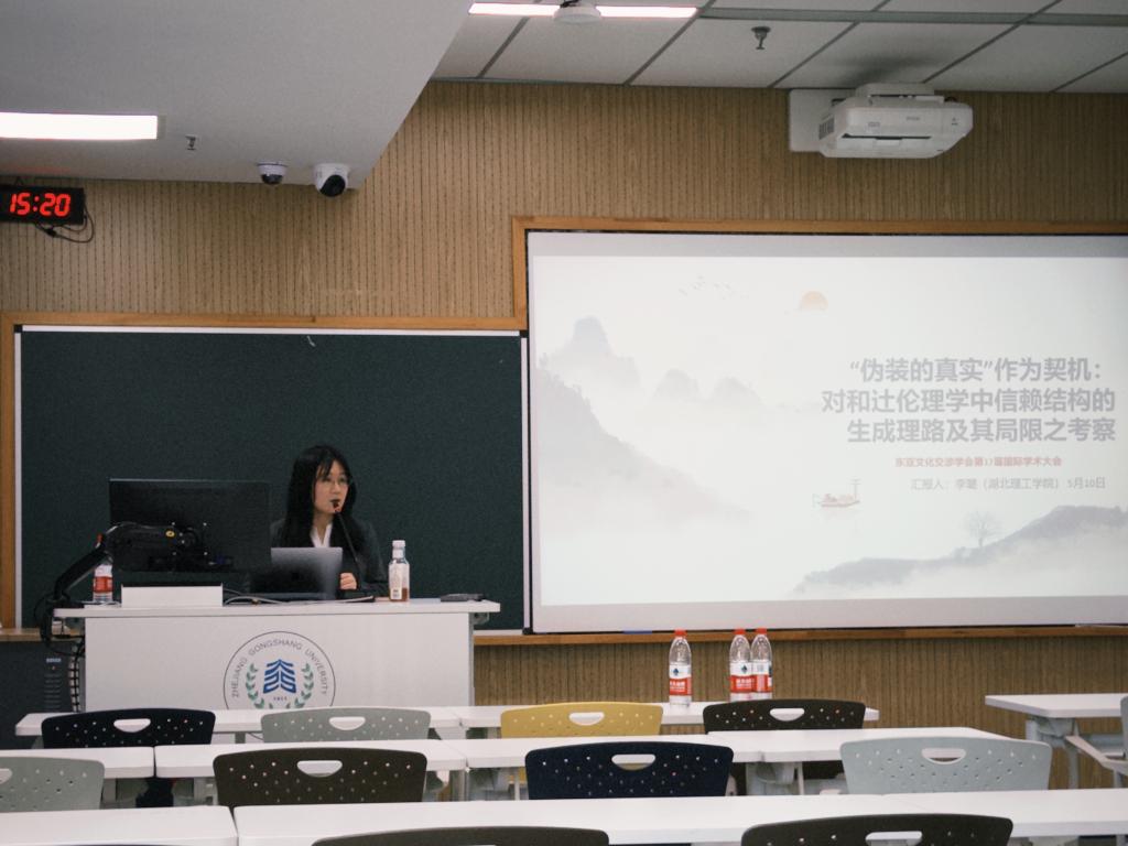 정의되지 않은