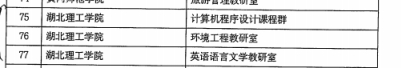 카지노 사이트 추천