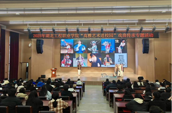 파라오 카지노