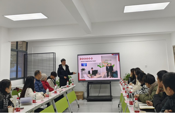 파라오 카지노