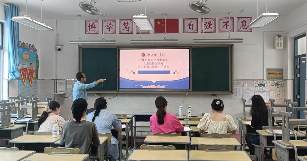 카지노 사이트
