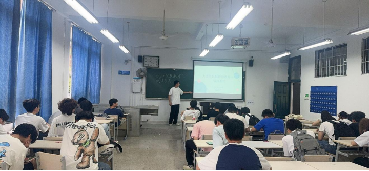 카지노 사이트