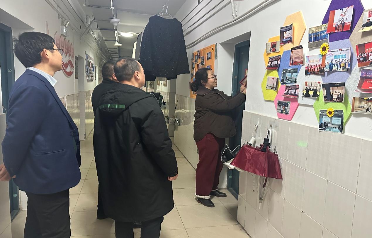 파라오 카지노